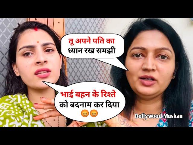 Nikku Shoking Stetmant About Neha and Sachin | Neha Ashish Tiwari Vlogs | Sachin Manisha Video