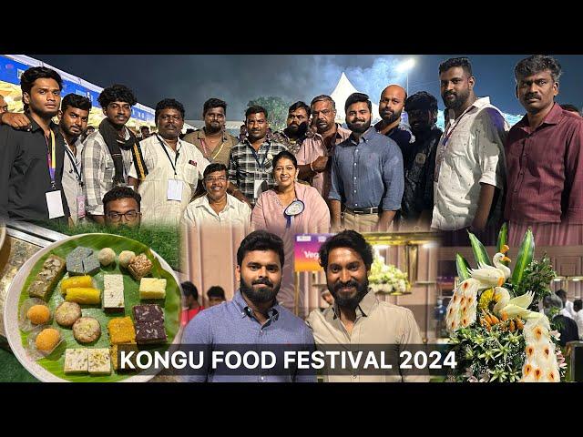 நடந்தது என்ன கொங்கு உணவு திருவிழா ⭕️️ Wedding Food Festival Coimbatore 2024  Behind the scenes️️