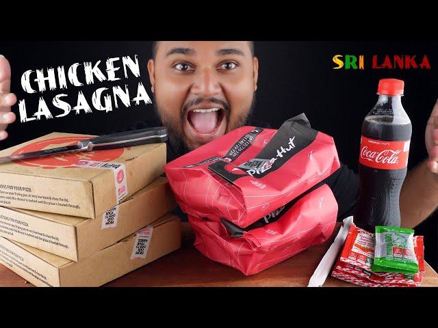 Chicken Lasagna Baked Chicken Wings | sri lankan food | chama