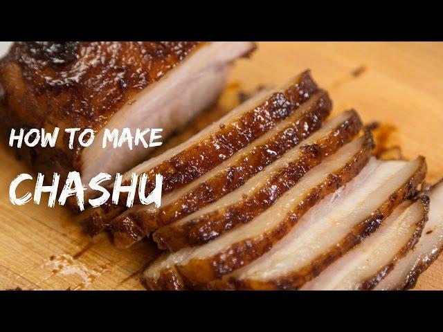 How to Make Chashu (Recipe) チャーシュー・煮豚の作り方（レシピ）