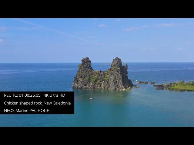 Chicken shaped rock, Hienghène, New Caledonia