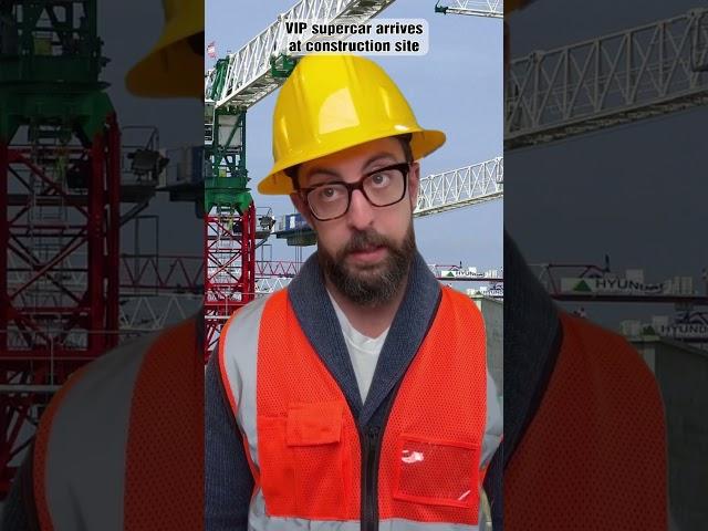 VIP supercar arrives at construction site #adamrose #construction #engineering #workers