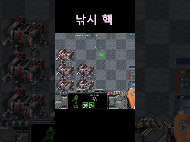 낚시 핵#shorts