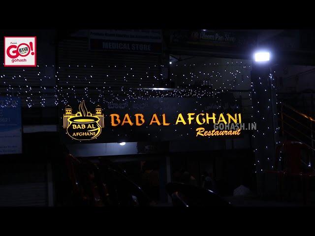 INAUGURATION BAB AL AFGHANI AT ICON X COMPLEX, BESIDE AMMAR PALACE NEAR HUSSAIN GARDEN, RING ROAD