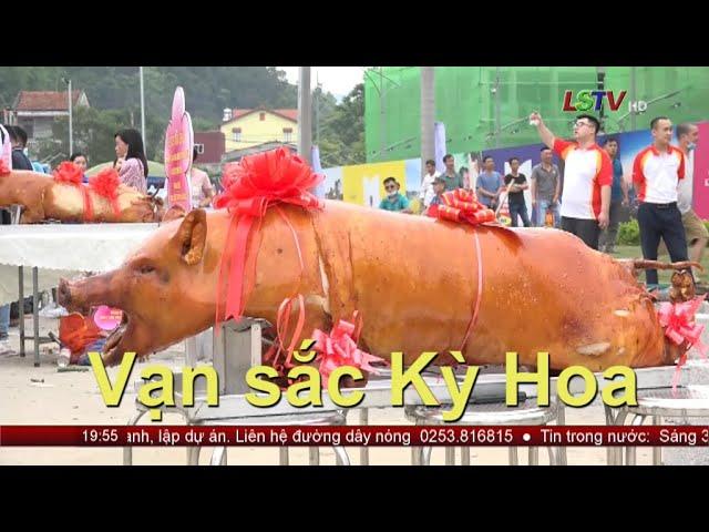 Vạn sắc Kỳ Hoa | Đất và người Xứ Lạng