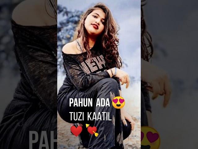 Crush  | deewana tuza mi yaar  | Sang love marriage | Ashwini Joshi Whatsup status
