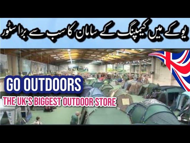 CAMPING GEAR | Go OUTDOOR | OUTDOOR EQUIPMENT STORE | UK BEST TENT GEAR & CAMPING GADGET STORE 2024