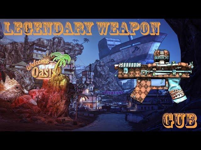 Borderlands 2 легендарные пушки - #19 Gub(Губ)