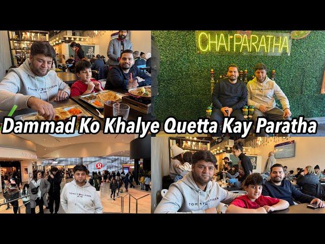 Lachha Daar Paratha Woh Bhi Quetta Kay Canada Main  Canada Kay Sab Say Big Mall Gaye