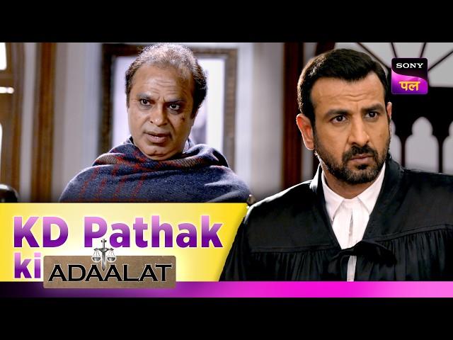 क्या Court Room में हुआ KD के साथ एक बड़ा हादसा? | Adaalat | KD Pathak Ki Adaalat