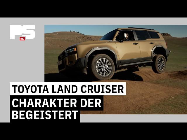 Gelände hat Angst vor ihm - Toyota Land Cruiser (2025) I PS AUTOMAGAZIN