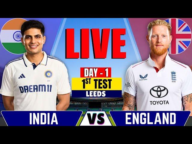 India vs England, 1st Test, Day 1 | IND vs ENG Live Match Today | Live Cricket Match | IND vs ENG