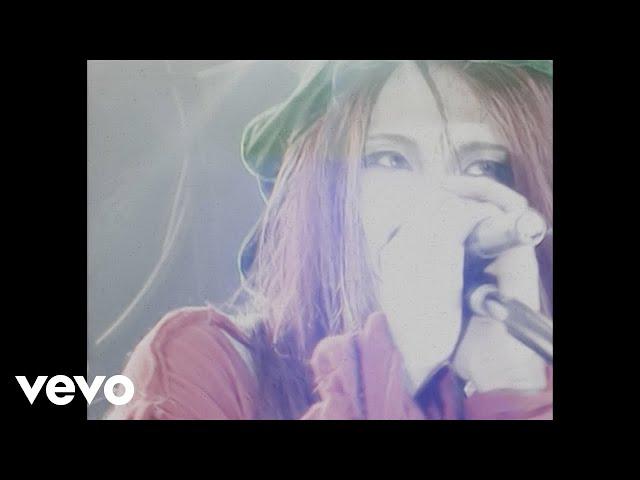 hide - TELL ME