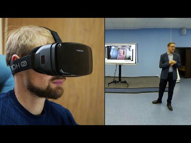 GAUGN VR-university. ГАУГН обучение в формате 360.