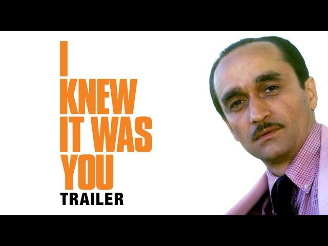 I Knew It Was You Trailer | John Cazale, Steve Buscemi, Sam Rockwell, Al Pacino | myNK