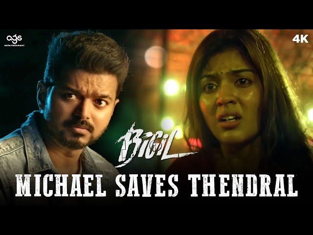 Michael Saves Thendral | Bigil | Vijay | Nayanthara | AR Rahman | Atlee | AGS Productions