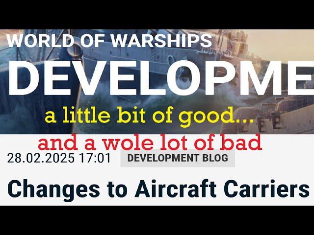 A World of Warships Discussion: CV Rework