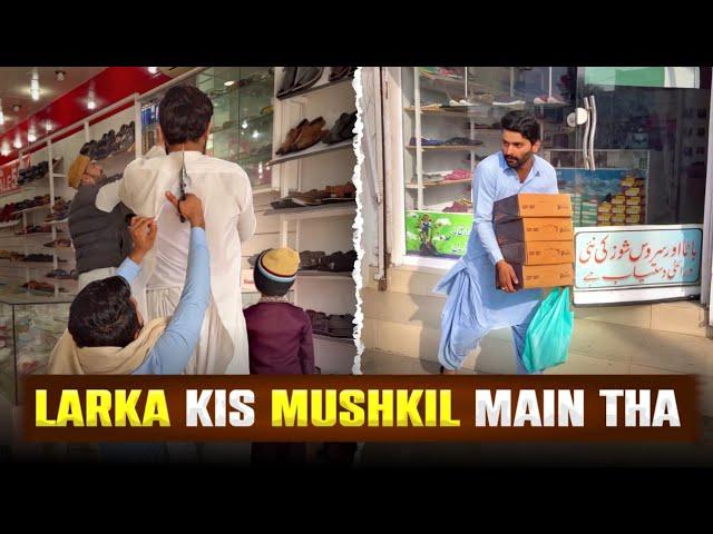 Larka Kis Mushkil Main Tha  | Zubair Zk