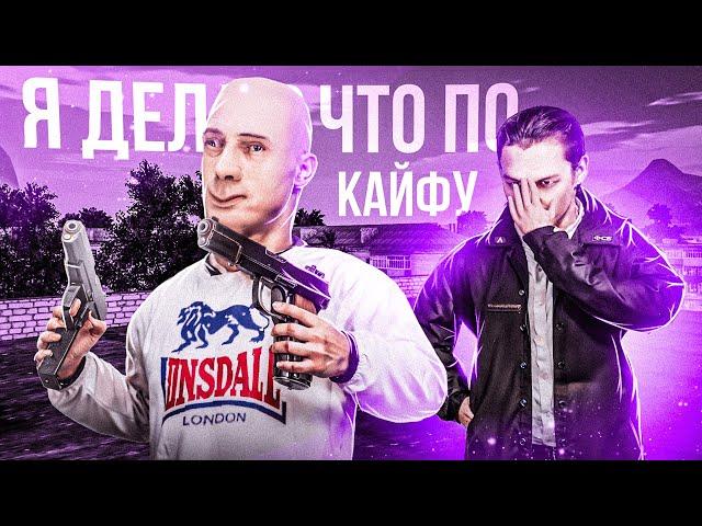 АДМИН БУДНИ! ЛОГИКА ДМЩИКОВ на AMAZING RP В GTA CRMP