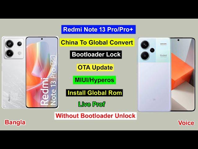 Redmi Note Pro/Pro+ China To Global Convert (Lock Bootloader)| Install Global Rom Xiaomi/Redmi China