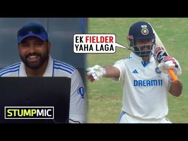 IND vs Ban: Rohit Sharma Stump Mic | Rishabh pant Stump Mic Liton das | Virat Kohli stum mic audio