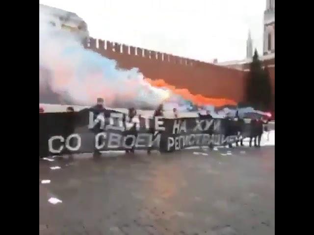 Москвичи поздравляют Путина и Собянина с Праздником! 2013 год