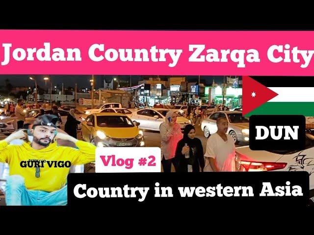 Zarqa  City In Jordan || Jordan country facts ||Jordan Tourist spot  ||Jordan tour || jordan Punjabi