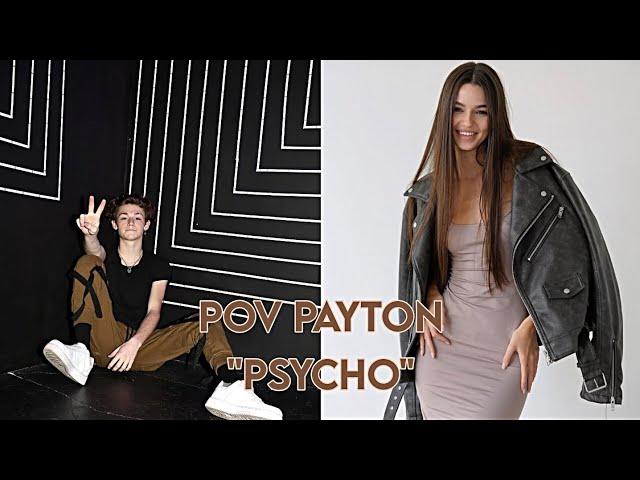 Pov/80 серия/~Псих~/POVPAYTON