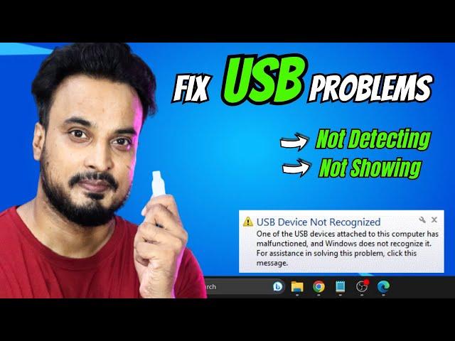 Fix USB Not Showing or Not Recognized in Windows 10/11 (2023) Hindi