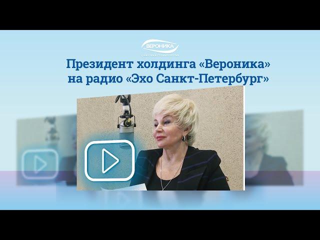 День открытых дверей в цифровых стоматологиях «Вероника»