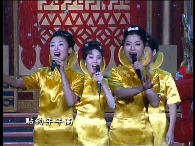 1999年央视春节联欢晚会 歌曲联唱《瑞雪兆丰年》 吕薇等| CCTV春晚