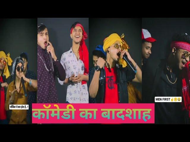 mr Shivam 729 | mr Shivam | mr Shivam comedy video | mr Shivam ka video | mr Shivam ka funny video