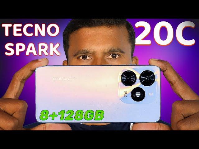 ரூ7999க்கு 8GB Ram, 128GB Storageஆ?Tecno Spark 20C Unboxing & Quick ReviewTB