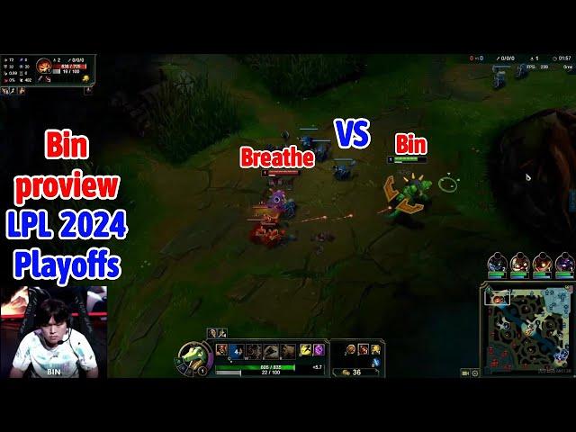 Bin proview 2024/08/17 renekton kennen LPL summer | BLG Bin第一视角