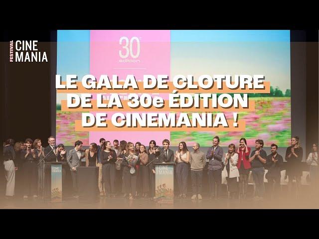  Cérémonie de Clôture & Palmarès du Festival CINEMANIA 2024 