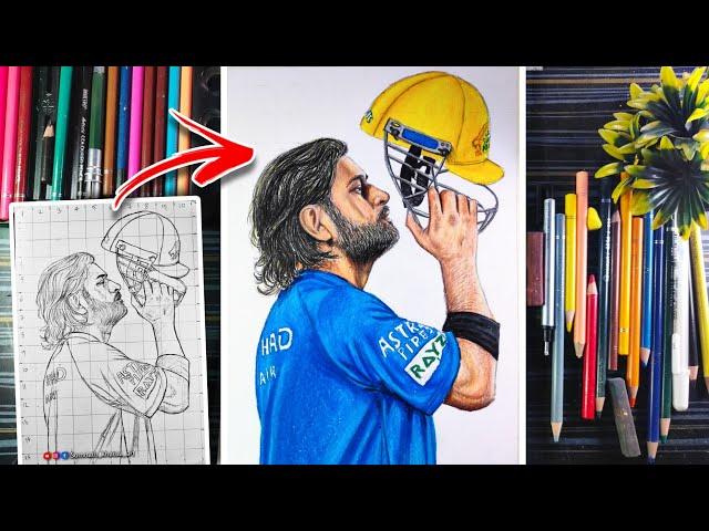 MS Dhoni drawing with colour, Mahi drawing pencil colour, महेंद्र सिंह धोनी को चित्र कैसे बनाए