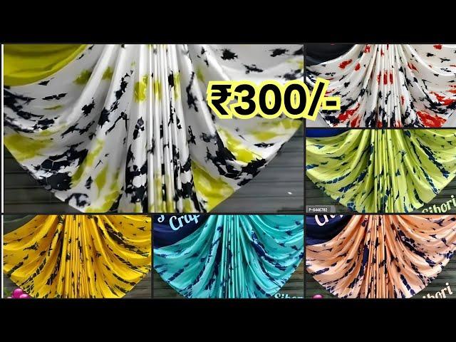 Japan crepe sarees collection only 300₹. WhatsApp 8754374340#crepesarees #saree #onlineshoping