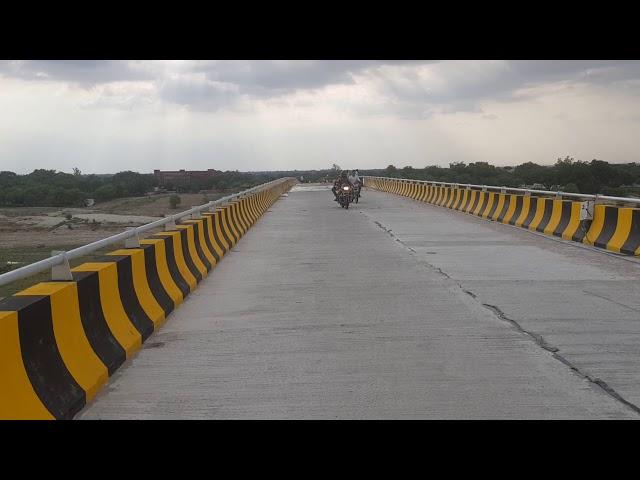 Chunar Bridge inaugurated by hon'lbe PM Narendra Modi ji