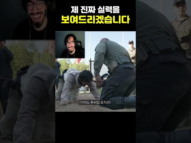 중동 특수전사 과로사의 진짜 실력 (feat.피지컬갤러리)