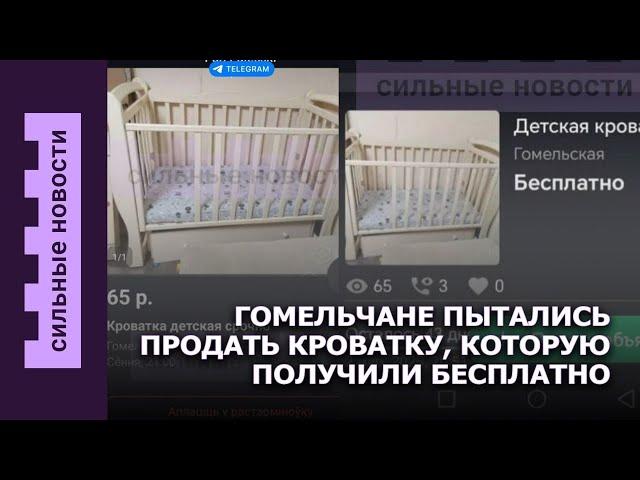 Подорожание топлива в Беларуси / В Гомеле открылись аттракционы / скандальный концерт Дубцовой