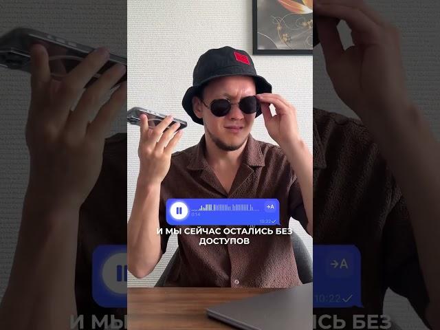 Тимлид ушел в отпуск