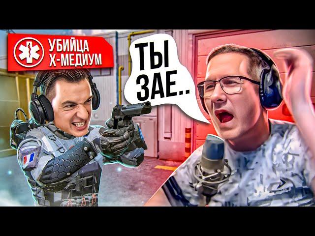 ЗАКОШМАРИЛ ДЕДА на РМ в Warface! Пираний удалил меня!