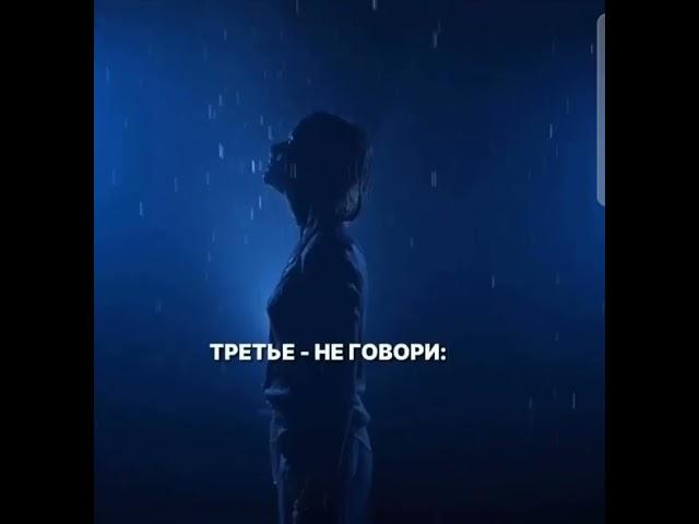 #флора #психология #отношения #любовь #семья #топ #популярное #тикток #лайк #интервью #жизнь #факты#