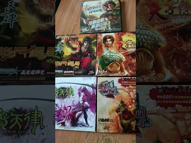 #金庸群俠傳online #新天上碑#武林群俠傳online #天子傳奇ONLINE#那些年我在武林的日子#MMORPG#電腦網路線上遊戲