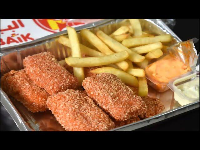 Albaik style Chicken Nuggets Recipe by at home by Lively Cooking