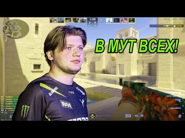 СИМПЛ ЗАМЬЮТИЛ КОМАНДУ И ВЫИГРАЛ ИГРУ НА FACEIT [ENG]