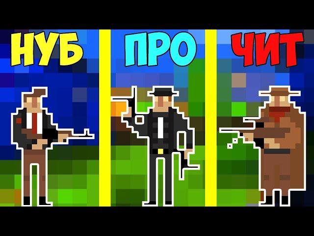 КРАНКЕР ИО ПОПРОБУЙ ВЫЖИТЬ С ЧИТЕРОМ В ИО ИГРЕ KRUNKER.IO