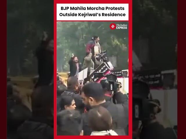 BJP Mahila Morcha Stages Protest Outside Kejriwal’s Residence Over AAP’s ‘Mahila Samman Yojana’