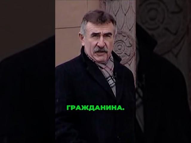 Леонид Каневский. Гостиница «Москва» и жизнь по ту сторону двери #леонидканевский #следствиевели