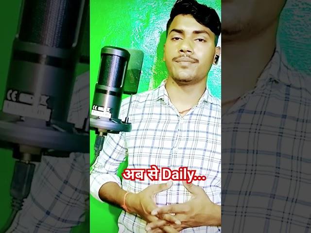 Saurabh Bhai Real motivation#motivation #armystatus #upscmotivation #viral #trending #shorts